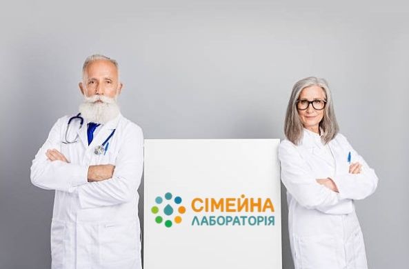 Современная лаборатория рядом с пациентом: подход и возможности «Семейной лаборатории»