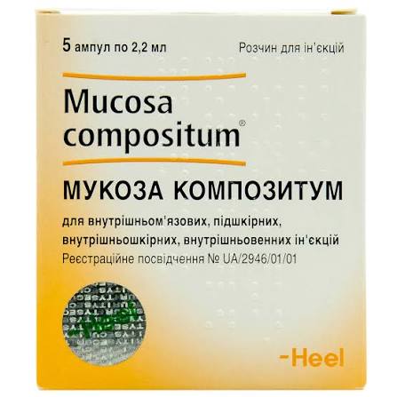 Почему препарат нельзя выбирать по отзывам: как использовать онлайн-каталог после консультации с врачом